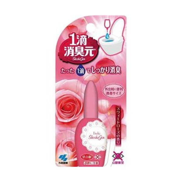 （まとめ）小林製薬 1滴消臭元スウィートローズの芳ばしさ 20ml 1個【×50仕掛ける】 1～2滴で、室内用便器後の消臭をしっかりと スウィートローズの芳ばしさで、小林製薬の1滴消臭元が20ml×50仕掛けるでお届けします 日用品雑貨・文房具・手芸-消臭剤・芳香剤