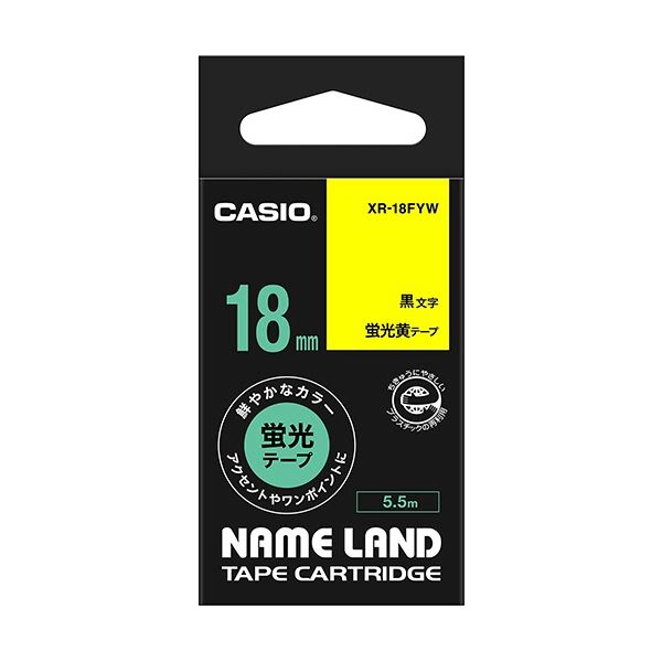 (まとめ) カシオ CASIO 名まえ地びた NAME LAND 判定基準磁気テープ 18mm×5.5m 螢光黄／黒文字 XR-18FYW 1個 【×10仕掛ける】 輝く黄味がかったと黒の文字記号で、あなたの下げ札営造を受け支える 18mm×5.5mの判定基準磁気テープ、ラベルライター・カッティングマシンのまとめ買い仕掛ける