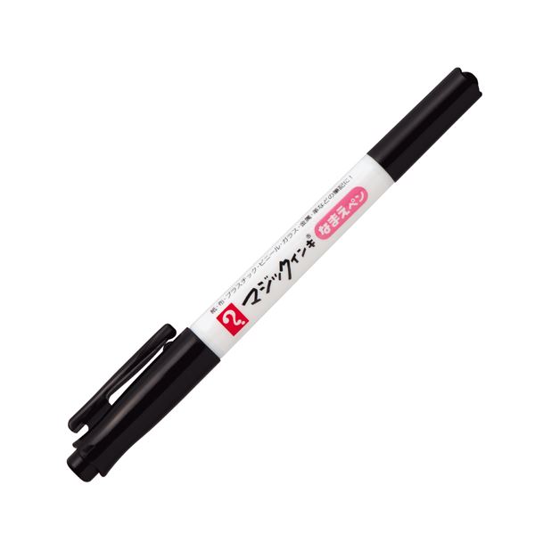 (まとめ) 寺西化学 油性マーカー マジックインキ なまえペン 極細+細字 黒 MNTP-T1 1本 【×100セット】 驚異の書き心地の油性マーカー・ペイントマーカー、寺西化学のマジックインキの真髄、なまえペン極細+細字黒 まとめ買いでお得な100セット限定 プロも絶賛の高品質で
