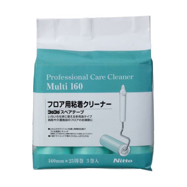 （まとめ）ニトムズ プロフェッショナルケアクリーナーシリーズ 座布団ねばり着く 25周巻 C4405 1容器に並べる（3巻）【×5仕掛ける】 あらゆる床に適したマルチタスク遣りかた ホスピタルや介護設立の立ち会い場に至適 ニトムズ プロフェッショナルケアクリーナーシリーズ 座布団ねばり着く 25周巻 C