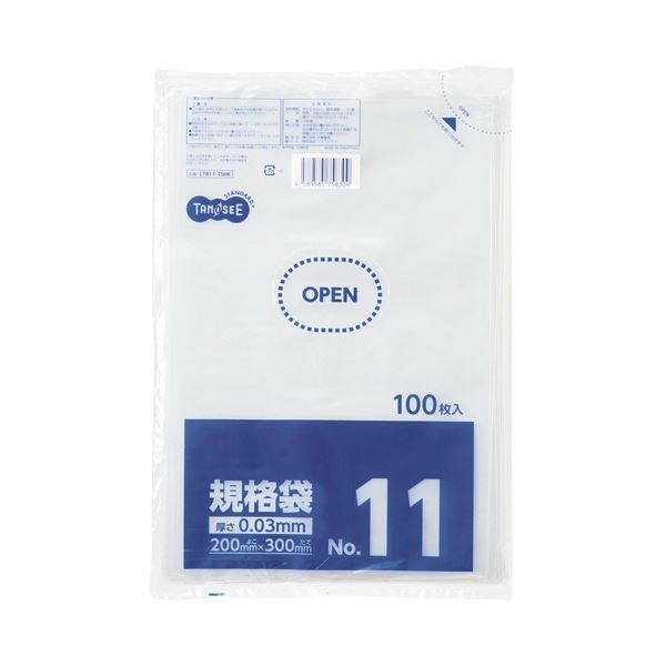 （まとめ）TANOSEE 規格袋 11号0.03×200×300mm 1パック（100枚）【×30セット】 極薄0.03mmの透明規格袋 驚きの大容量 大型 パックで100枚×30セット あなたの整理 収納 を効率化する最強アイテム