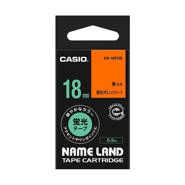(まとめ) カシオ CASIO 名まえ地びた NAME LAND 判定基準磁気テープ 18mm×5.5m 螢光オレンジ色／黒文字 XR-18FOE 1個 【×10仕掛ける】 輝くオレンジ色と黒の文字記号が愛らしさの、18mm×5.5mの判定基準磁気テープ ラベルライター・カッティングマシン用の、まとめ買いに至適な1個 使い走り