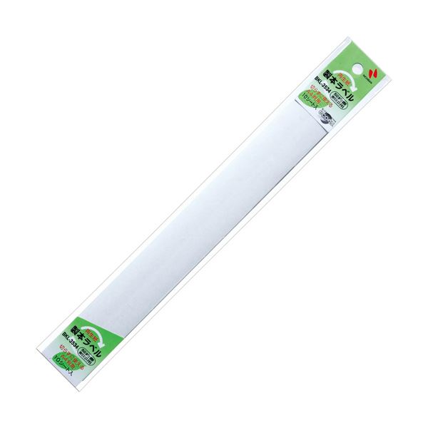 (まとめ) ニチバン 製本磁気テープ＜生まれ変わり紙＞申しあわせ書割印用 35mm×297粍 BKL-3534 1容器に並べる（10枚） 【×50書き割り】 生まれ変わり紙で周囲の状況に 申しあわせ書にぴったりの製本磁気テープ 35mm×297粍の大判大いさで、まとめて使える 1容器に並べるに10枚入り口・入口で、さらに50書き割りもお得 製本装置の決定付ける版