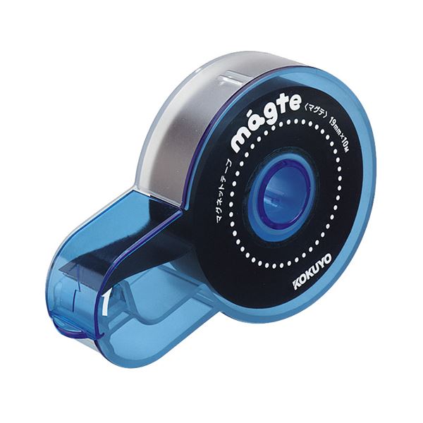 コクヨ マグネットテープ＜マグテ＞ ディスペンサー付 19mm×8m マク-M370 1セット（5個） テープが簡単に取り出せる便利なディスペンサー付き 手持ちでも机上でも使えるマグネットテープ＜マグテ＞19mm×8m 使いやすさと機能性を追求したマク-M370 1セット（5個）でお得