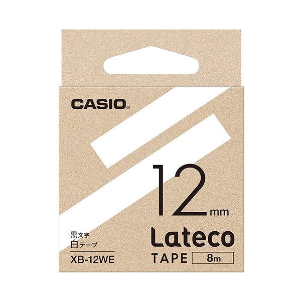 （まとめ）カシオ ラテコ 詰替用磁気テープ12mm×8m 白/黒文字 XB-12WE 1個【×10仕掛ける】 飾り気の無い磁気テープ取り替えっこでたわい無いに使える モノクローム文字記号の詰替磁気テープ、まとめて10個仕掛ける 12mm×8mのラテコXB-12WE