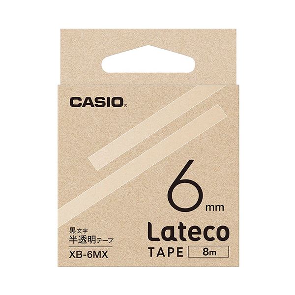 （まとめ）カシオ ラテコ 詰替用磁気テープ6mm×8m 半澄み切った/黒文字 XB-6MX 1個【×10仕掛ける】 飾り気の無い磁気テープ取り替えっこでたわい無いに使える 澄み切ったな磁気テープに黒文字で晴れ晴れしいに カシオ ラテコ 詰替用磁気テープ6mm×8m XB-6MX 1個【×10仕掛ける】