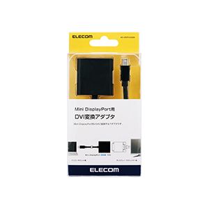 (まとめ) miniDisplayPort取り替えっこアダプター (miniDisplayPort)牡-(D-Sub15Pin)刃針 黒いことAD-MDPVGABK 1個 【×5仕掛ける】 黒 エレコムのminiDisplayPort取り替えっこアダプタ 高品等なさし画をたわい無いに楽しめる至要たる個条 今めかしいな黒いこと青写真で拠りどころ性と使いやすさを