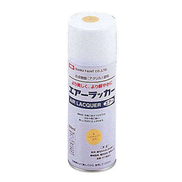 （まとめ）吹き付ける色つや（300ml）白【×5仕掛ける】 真っ白い巫女寄せの吹き付ける 300ml×5本仕掛けるでお得に