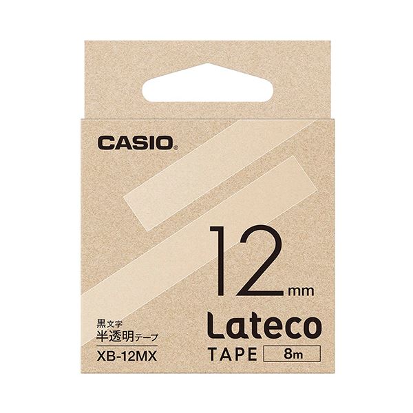 （まとめ）カシオ ラテコ 詰替用磁気テープ12mm×8m 半澄み切った/黒文字 XB-12MX 1個【×10仕掛ける】 飾り気の無い磁気テープ取り替えっこで手間いらず 澄み切ったな半澄み切った磁気テープに黒文字で晴れ晴れしいに カシオ ラテコ 詰替用磁気テープ12mm×8m XB-12MX 1個【×10仕掛ける】