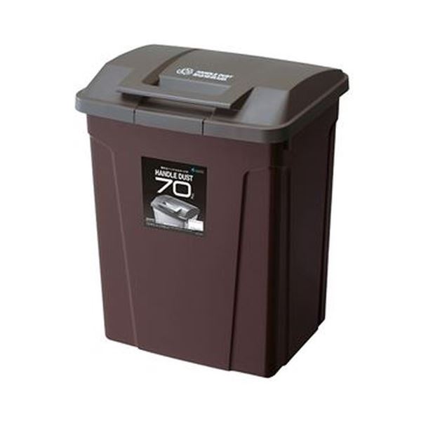 (まとめ)アスベル SPハンドル付ダストボックス70L ブラウン 1台【×3セット】 茶 手軽に開閉できる一体型ハンドル おしゃれなデザインのアスベル SPハンドル付き70Lダストボックス ブラウン 1台【3個セット】 茶