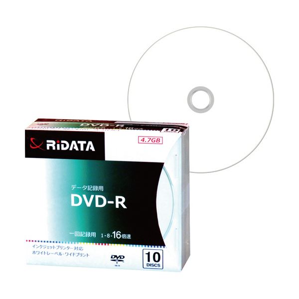 (まとめ) RiDATA データ用DVD-R4.7GB 1-16倍速 ホワイトワイドプリンタブル 5mmスリムケース D-R16X47G.PW10P SC B1パック(10枚) 【×10セット】 白 高速書き込み対応 大容量データ用DVD-R 4.7GB 16倍速 ホワイトワイドプリンタブル 5mmスリムケース B1パック(10枚) 10セッ