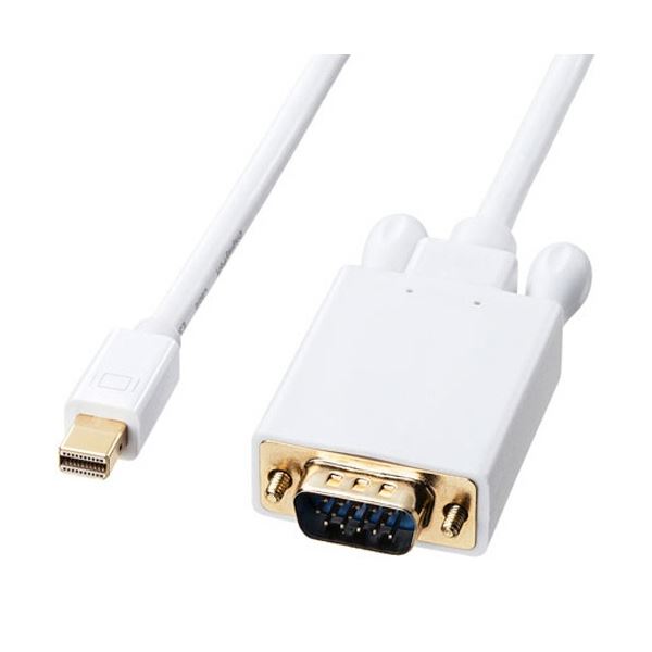 MiniDisplayPort-VGA変換ケーブル 配線 ホワイト 2m KC-MDPVA20 1本 白 高品質な映像をMiniDisplayPortからVGAへ変換する2mのホワイトケーブル 信頼性のある映像体験をお届け デジタルからアナログへの変換をシンプルに実現し、広い範囲のディスプレイやプロジェクターで最