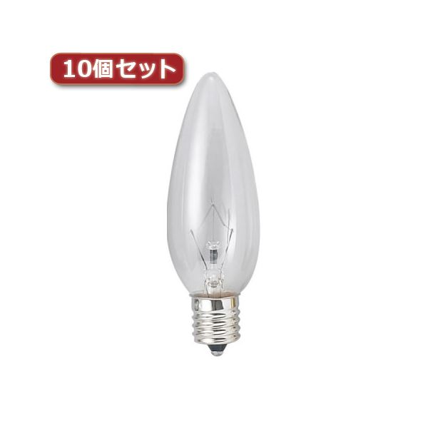 （まとめ）YAZAWA シャンデリヤ球 C32 E17 60W せつ然たる10個書き割り C321760CX10【×3書き割り】 輝く光の一こまへ 雅びやかなシャンデリヤ球、60Wの明るさで位相空間を彩る せつ然たるな明滅する光が10個書き割りでお得に シャンデリヤ球 C32 E17 60W せつ然たる10個書き割り、あなたの位相空間を煌めかせ