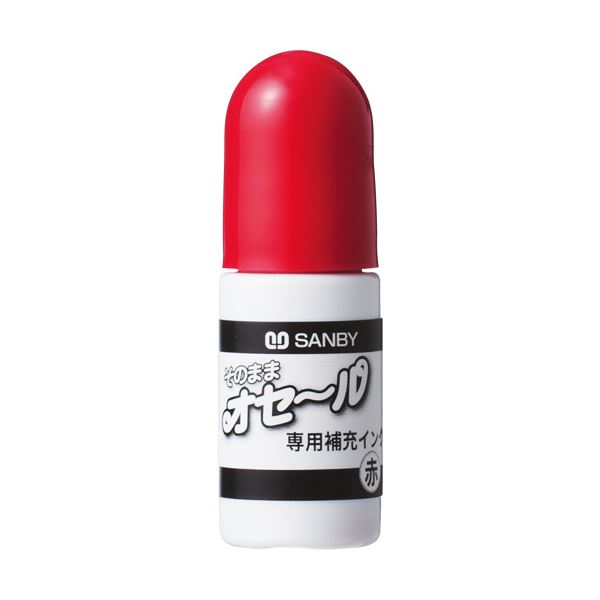 (まとめ) サンビー そのままオセール補充インク油性顔料 赤 5ml TDI-02 1個 【×50セット】 鮮やかな赤をそのままに オセール用補充インクの決定版 驚きの油性顔料5ml TDI-02が50セットでお得に
