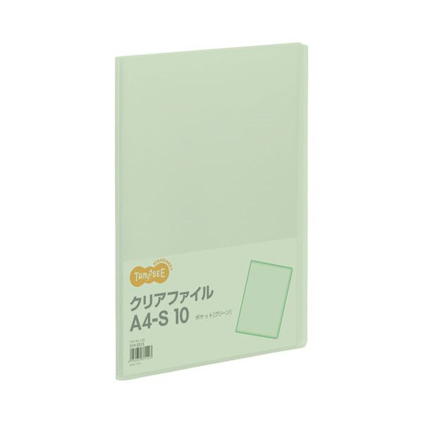 TANOSEE クリアファイル A4タテ 10ポケット 背幅8mm グリーン 1セット（80冊） 緑 両面印刷に最適 便利な固定式クリアファイル A4サイズ10ポケット、背幅8mm、鮮やかなグリーン 書類保存に最適な台紙なしタイプ 1セットで80冊 緑
