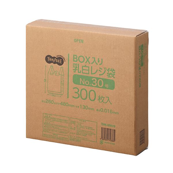 (まとめ) TANOSEE BOX入レジ袋 乳白30号 ヨコ260×タテ480×マチ幅130mm 1箱（300枚） 【×10セット】 見やすくて取り出しやすい! 便利なTANOSEE BOX入りレジ袋 乳白30号 サイズは横260×縦480×マチ幅130mm 1箱（300枚） 【10セット】