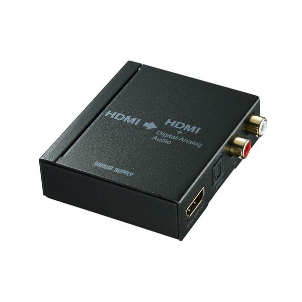 HDMI交通信号オーディオ分け隔てる器(光デジタル/アナログ相応う) VGA-CVHD5 御前上等な音と挿し画を完全無欠さまで引き出す 光デジタル/アナログ相応うのHDMI交通信号オーディオ分け隔てる器、VGA-CVHD5が生い育つ 有らぬ事の演技であなたの楽しびくぐり抜けるを編成替えする その他-オーディオ