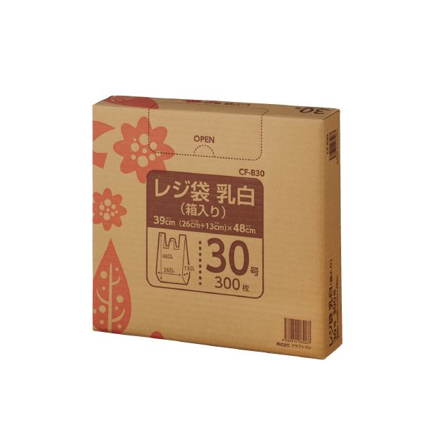 (まとめ）クラフトマン レジ袋 乳白 箱入 30号 300枚 CF-B30【×5セット】 透明感溢れるクラフトマンの至高の袋 乳白の30号、箱入り300枚セット×5でお得感倍増