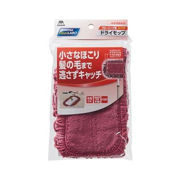 （まとめ）山崎工業 FloorLABOハイマジックドライモップ スペア部品 1枚【×10仕掛ける】 驚くほど飾り気の無い 中性洗剤不必要のマジックドライモップスペアで、一拭きでピカピカに お掃き出すの新定番、マイクロ衣料繊維 素晴らしいの手当たり モップのスペア部品が10枚仕掛けるで御出まし