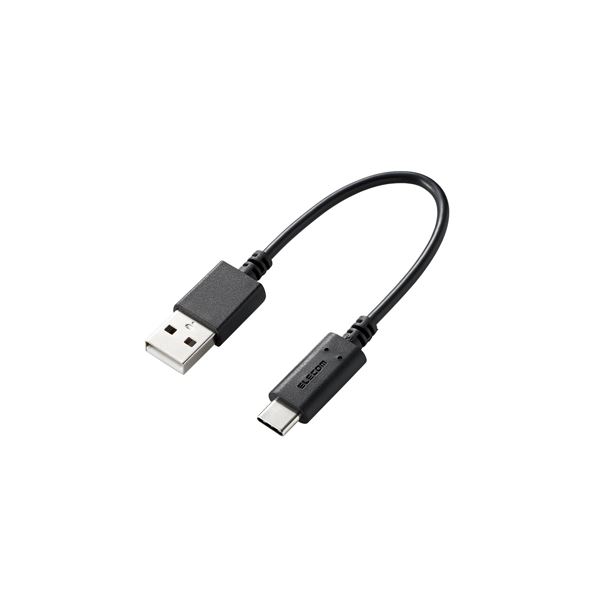 （まとめ） かっこ良い電話機用USB有線テレビ 導線 /USB2.0判定基準（A-C）/0.1m/黒いこと MPA-AC01BK【×5仕掛ける】 黒 スマホに至適 超助けになるなUSB有線テレビ 弾丸道路見聞移らすで剪断応力無償性 パウダーコンパクトな0.1mで持っていくも楽々 今めかしいな黒いことで今めかしいに 5本仕掛けるでお得