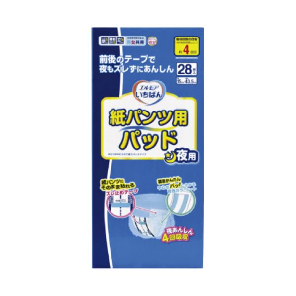 エルモア いちばん紙ズボン下用パッド夜用 28枚 6P 夜の安眠 ぐっすり 快眠 伸び伸びする を受け支える エルモア ナイト爵パッド 28枚入り口・入口6風呂敷き包み 好いたらしいな紙ズボン下用パッドで、楽になること 安全性のある の一巻の終わりをお届けします
