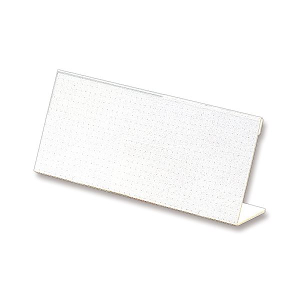 ライオン事務器 カード立L型（アクリル製） W200×H80mm L-200 1セット（10個） 【×10セット】 魅力的なディスプレイで注目を集める アクリル製カードスタンドL型（W200×H80mm）10個セット メニューや名札を美しく演出し、効果的なアピールを実現