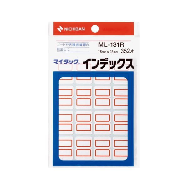 (まとめ) ニチバン マイタック インデックス 紙ラベル 小 18×25mm 赤枠 ML-131R 1パック(352片:16片×22シート) 【×50セット】 オフィス必需品 便利なインデックスラベル 小さな赤枠で目立つ 352片の紙ラベルが1パックに 50セットでお得 18×25mmのサイズで使いやすい|夢の小屋