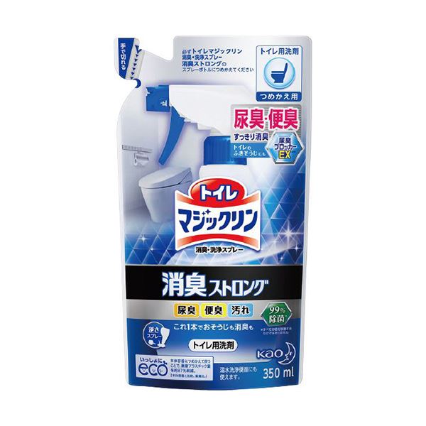 （まとめ）名取り草 トイレマジックリン消臭・洗い濯ぎ吹きつける 消臭同盟罷工ロング つめかえ用 350ml 1個【×20仕掛ける】 トイレマジックリン消臭・洗い濯ぎ吹きつけるで、尿臭・便臭をしっかり消臭 消臭同盟罷工ロングのつめかえ用350mlが20個仕掛けるでお得に手に入る ニオイの苦しむことにサヨナラ その他-日用品雑貨・文房具・手芸