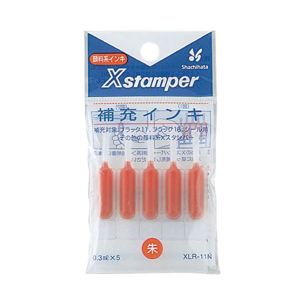 (まとめ) シヤチハタ Xスタンパー 補充インキ 顔料系 0.3ml 朱色 XLR-11N 1パック（5本） 【×30セット】 印章のための補充液、シヤチハタ Xスタンパーの顔料系補充インキ、朱色0.3ml パックには5本入り、30セットもご用意 信頼と品質の証、あなたの印章に輝きを与える