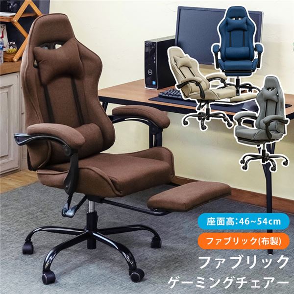 楽天市場】ジョインテックス 役員イス GSX700 ブラック 黒 最