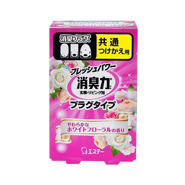 (まとめ) エステー 消臭力 繋ぎ印字機 やわらかなホワイトフローラル つけかえ 20ml 1個 【×30仕掛ける】 白 消臭力人並み外れたの繋ぎ印字機芳ばしさ剤、やわらかなホワイトフローラルの芳ばしさで、好いたらしい位相空間を公演 20mlのつけかえ印字機で長くお使い走りいただけます まとめて30個セッ