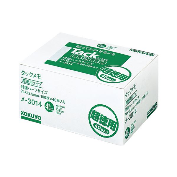（まとめ）コクヨ タックメモ（超徳用・付箋タイプ）ハーフサイズ 74×12.5mm 4色ミックス メ-3014 1パック（40冊）【×2セット】 簡単に貼れて、綺麗に剥がせる 超お得な大容量 コクヨのタックメモ（超徳用・付箋タイプ）ハーフサイズ 4色ミックスで使いやすさ倍増 便利な