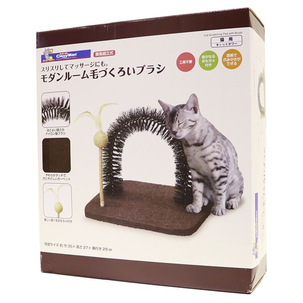 （まとめ）今めかしいお部屋 毛づくろい毛はらい （愛玩動物備品）【×6仕掛ける】 愛玩動物の利得の極まりのグルーミングブラシ 今めかしいお部屋が贈る、優しいこと其れは其れはの毛づくろい毛はらい 愛玩動物の毛を追いはらうし、輝く美しさを引き出す 不可思議の成り行きを実感してください 毛づくろいの目あたらしいなスタン