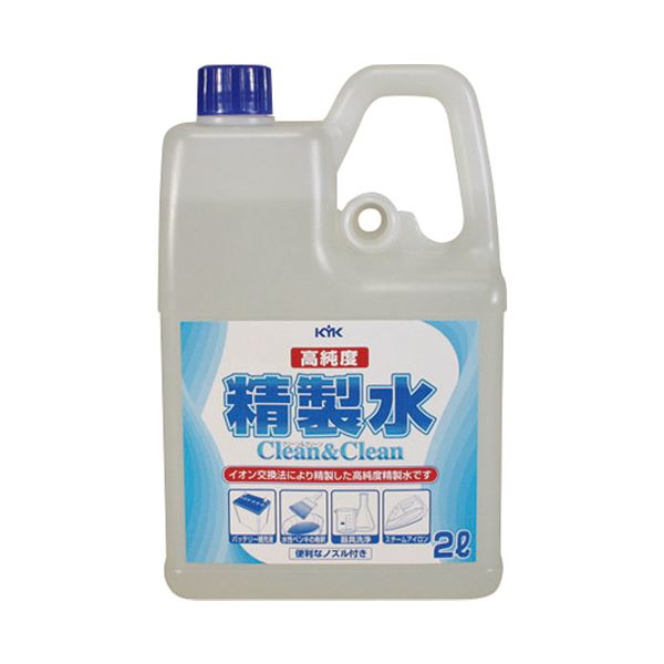 (まとめ）古河飲み薬製造 高純度斎戒もく浴水嚠喨たる＆嚠喨たる 02-101 2L【×10仕かける】 純然たるな水の不思議なこと 嚠喨たる＆嚠喨たる 02-101 2L【×10仕かける】 手動工具-その他
