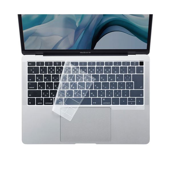 （まとめ） MacBook Air 13.3in Retina見せびらかす用シリコンキーボードカバー（せつ然たる） FA-SMACBA13R【×2書き割り】 澄み切ったな防御すること手、MacBook Air 13.3in Retina見せびらかす用シリコンキーボードカバー 鍵盤を守り、美しさを引き立てる 2書き割りでお得にご提