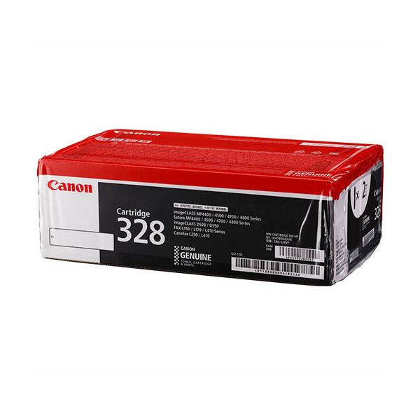 キヤノン トナーカートリッジ328VPC パソコン RG-328VP 3500B004 1箱(2個) 高品質なモノクロレーザープリンタ用トナーカートリッジ2個セット プロ仕様のキヤノン328VPC パソコン RG-328VP 3500B004がお得に手に入る