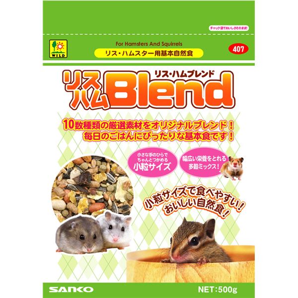 （まとめ） リスハムブレンド500g （愛玩動物設備） 【×20仕掛ける】 小毛の荒物の甲斐甲斐しいな召しあがるを受け支える 気どらずにの温情詰まったハムスター＆栗鼠の利益のヘルシーブレンド500g【20個仕掛ける】