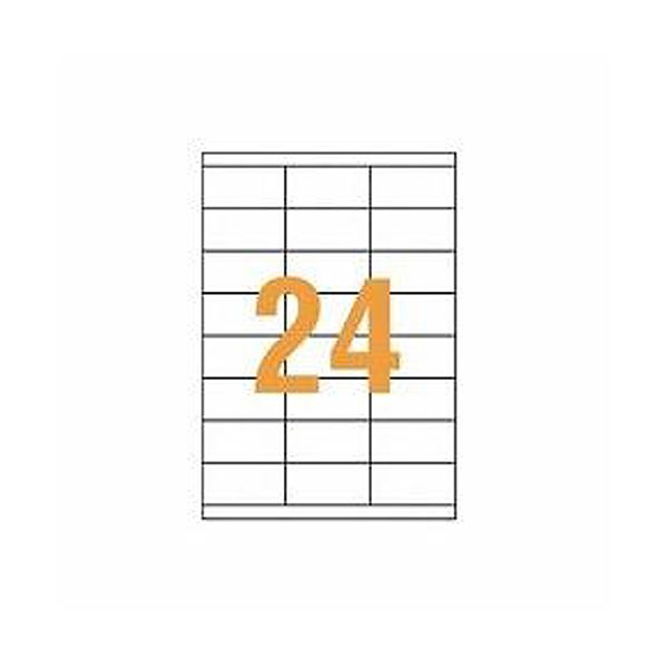 ライオン事務器 LPタックラベル B4判 42×85.6mm（24片入） LP-124 1箱（100シート） ビジネスに革命をもたらす B4サイズのLPタックラベル、使い勝手抜群の42×85.6mm（24片入） LP-124が1箱（100シート）でお届けします