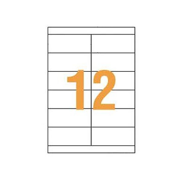 ライオン事務器 LPタックラベル B4判 55×128.5mm（12片入） LP-112 1箱（100シート） ビジネスに革命をもたらす B4サイズのLPタックラベル、使い勝手抜群の55×128.5mm（12片入） LP-112が1箱（100シート）でお届けします