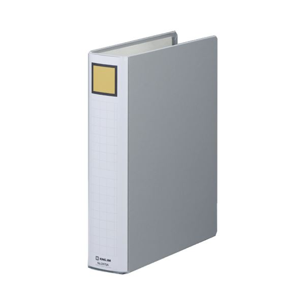 第一人者体操場 キングファイルスーパードッチ(脱・着)たわい無い A4タテ 500枚封じこめる 50粍とじ 背幅66粍 薄墨色 2475A1仕掛ける(10冊) 事務所の不可欠品 助けになるな両開き配管式整理保存用具 電気容量500枚、背幅66粍のキングファイルスーパードッチ 分かりやすいに脱・着できるA4タテ大いさ 薄墨色の 文房具・事務用品-日用品雑貨・文房具・手芸-その他