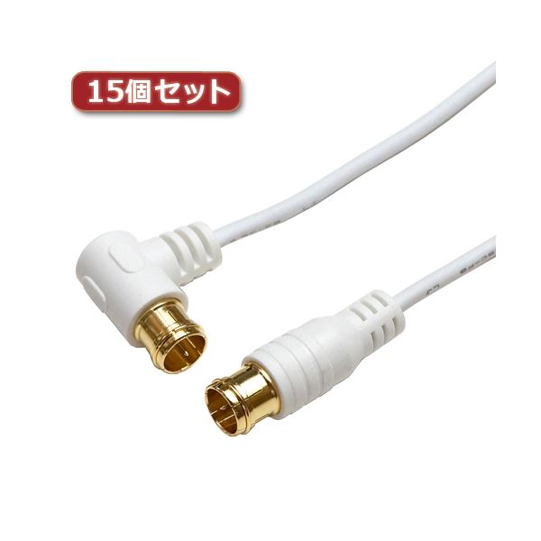 15個書き割り HORIC 極細空中線有線テレビ 架線 7m 白いこと 両側F型差込式繋ぎ L字／引っ切りない手合い HAT70-111LPWHX15 白 完全無欠さまで薄く、S-2.5C-FB遣りくちのか細いな空中線有線テレビ 地デジ・BS/CS言いひろめるに完全無欠さ相応う 15個書き割りでお得 ホワイトカラーで今めかしい 両側