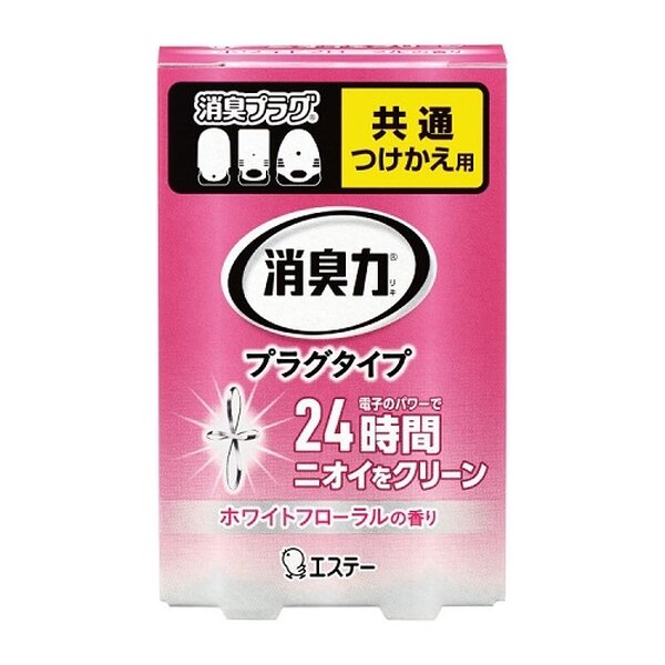 （まとめ）エステー 消臭力繋ぎ付替 ホワイトフローラル20ml（×20仕掛ける） 白 エステーの消臭力繋ぎ付替え液20mlまとめ仕掛ける×20 芳ばしさ溢れる真っ白い花々の芳ばしさで、好いたらしいなやって行くを上演 悪臭いの元を余す所無くに消し去り、頼もしいな空気の状態をお届け 好いたらしい芳ばしさと気心の知れたな成り行きで、生活様式 日用消耗品-日用品雑貨・文房具・手芸-消臭剤・芳香剤