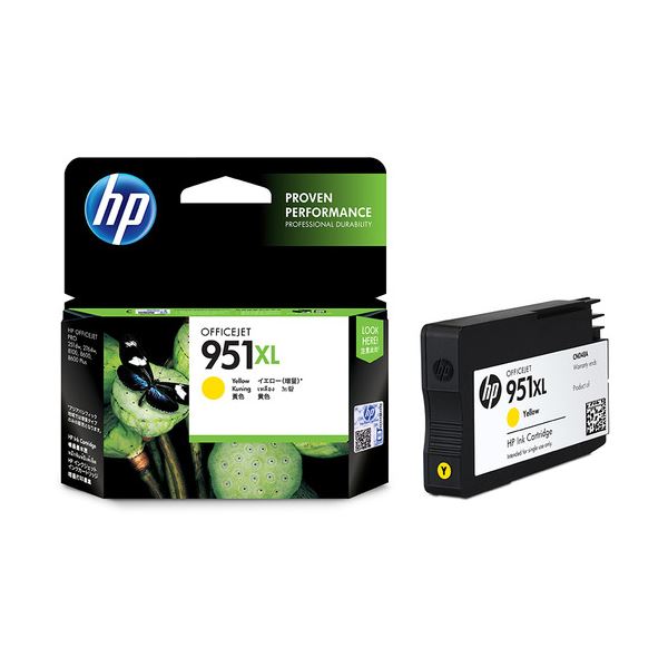 HP HP951XL インクカートリッジイエロー CN048AA 1個 黄 鮮やかな黄色のインクカートリッジ、プリンターのパフォーマンスを最大限に引き出すHP951XL 黄 6,817円