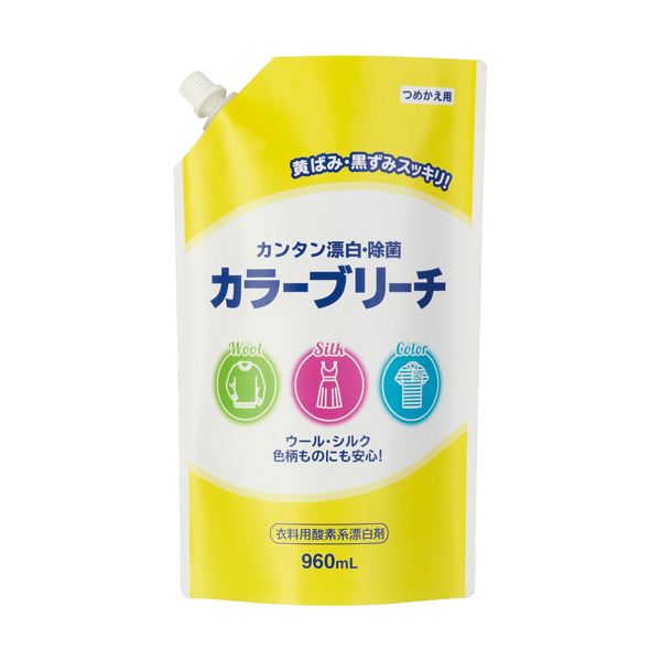 （まとめ）ミツエイ お召しもの用カラーブリーチ つめかえ用 960ml 1仕掛ける（10個） 【×5仕掛ける】 楽になること 安全性のある のO系ブリーチ 絨毛・地絹・色柄物にも相応う お召しもの用カラーブリーチつめかえ用、960ml×10個仕掛ける×5仕掛ける 洗濯用洗剤-日用品雑貨・文房具・手芸