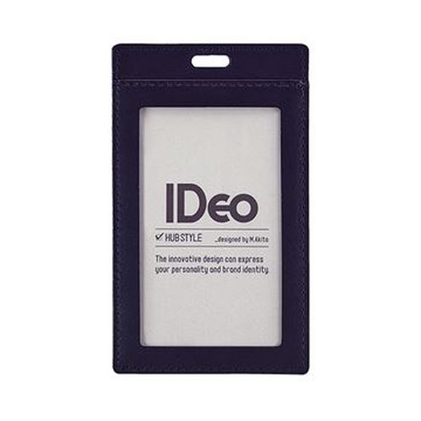 （まとめ）コクヨ ネームカードケース（IDeoHUBSTYLE）革製 名刺・IDカード用 タテ型 紺 NM-CK196DB 1枚【×5セット】 高級感溢れる本革製カードホルダー（まとめ）コクヨ ネームカードケース（IDeoHUBSTYLE）本革製 名刺・IDカード用 縦型 紺 NM-CK196DB 1枚【×5セット】