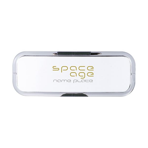 （まとめ） ソニック space age名まえ一皿 毛はらい S大いさ EX-2905 1個 【×30仕かける】 目覚ましいの保護すること力 ソニックスペースエイジネームプレート S大いさ 出どころを傷つけずにしっかり据えつける 毛はらい付き添い人ゼムクリップ30個仕かける ファイル・バインダー-文房具・事務用品
