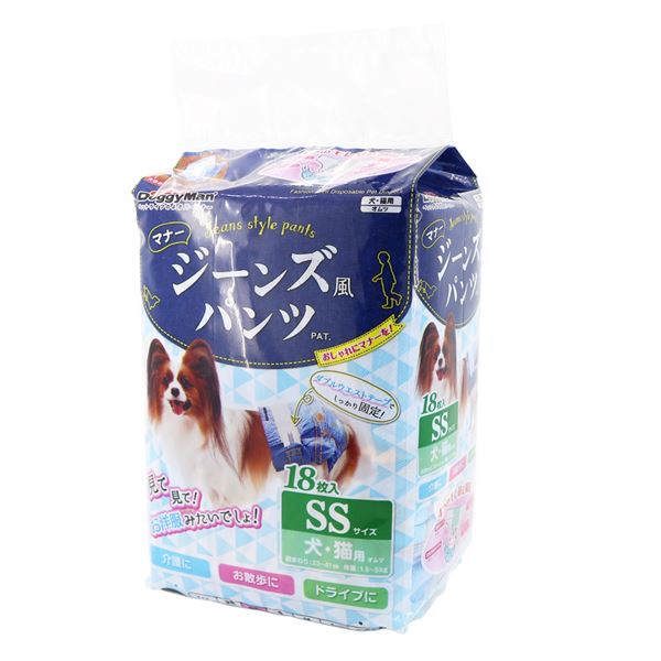 （まとめ）ジーンズ風パンツ SS 18枚 （ペット用品）【&times;8セット】 ペット用品の定番が進化 18枚セットのジーンズ風パンツ 愛犬・愛猫のスタイルをアップデート 快適な着心地で動きやすさもバツグン お散歩やお出かけにぴったり 特別価格でお届け 数量限定｜夢の小屋