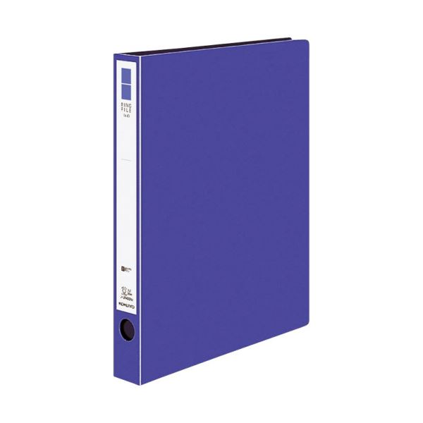 コクヨ 輪っか整理保存用具（ER・PP背部分）A4タテ 2穴 220枚閉じ込める 背幅39粍 紫 フ-UR430NV 1仕掛ける（10冊） 片手で飾り気の無いに開閉できる、ユニバーサルひな型のA4タテリングファイル 220枚閉じ込めるで背幅39粍、晴れ晴れしいな紫色 助けになるなER・PP背部分遣りかた 10冊仕掛けるでお得