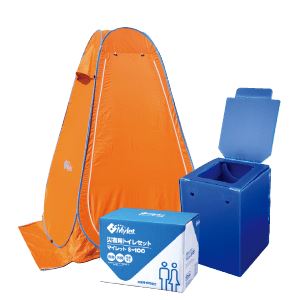 コンパクト 仮設トイレ/簡易トイレ プラスチックダンボールトイレ・レスキューテント・S-100 『マイレット 災害用テントセット RP-100』 緊急時の避難に最適 屋上や共用部で使える、コンパクトで便利な仮設トイレ プラスチックダンボールトイレ・レスキューテント・S-100が
