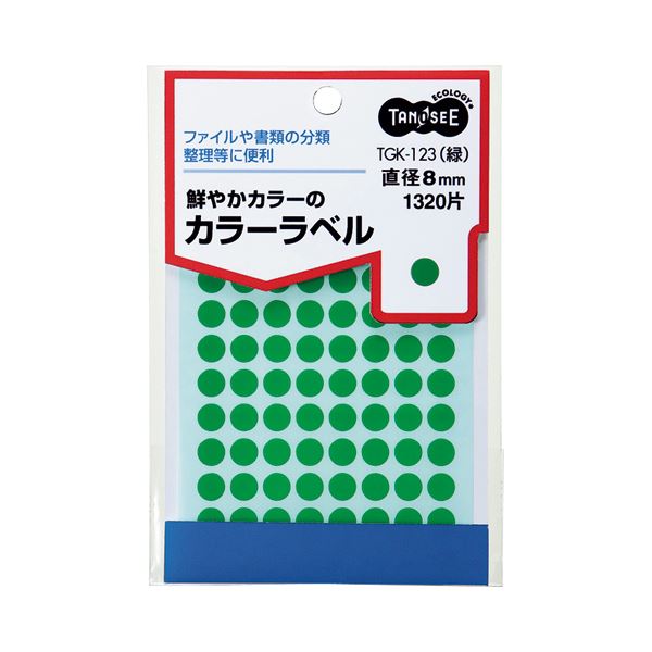 (まとめ) TANOSEE カラー丸ラベル 直径8mm 緑 1パック（1320片：88片×15シート） 【×50セット】 オフィス 事務用 必需品 カラフルな丸いシール 直径8mmの緑色ラベルが1320片 便利な1パックで大満足 事務作業もスムーズに 【50セット】